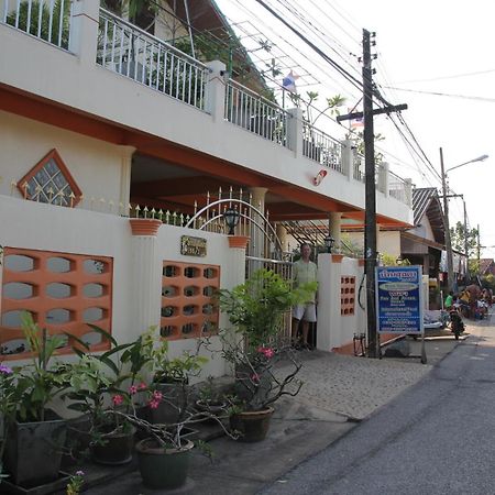 Ban Sulada Guest House Laem Ngop Zewnętrze zdjęcie