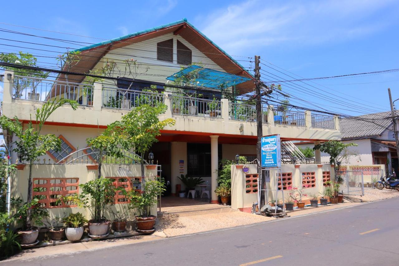 Ban Sulada Guest House Laem Ngop Zewnętrze zdjęcie